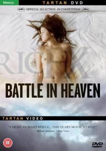 Battle In Heaven 4